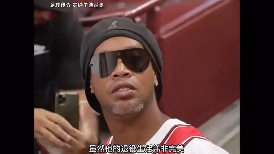 活动不仅能